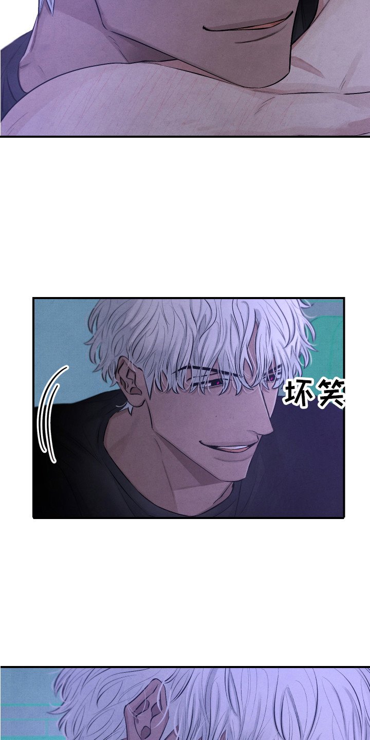 第3章：很迷人