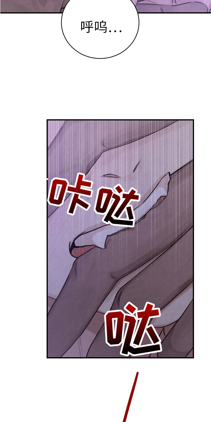第3章：很迷人