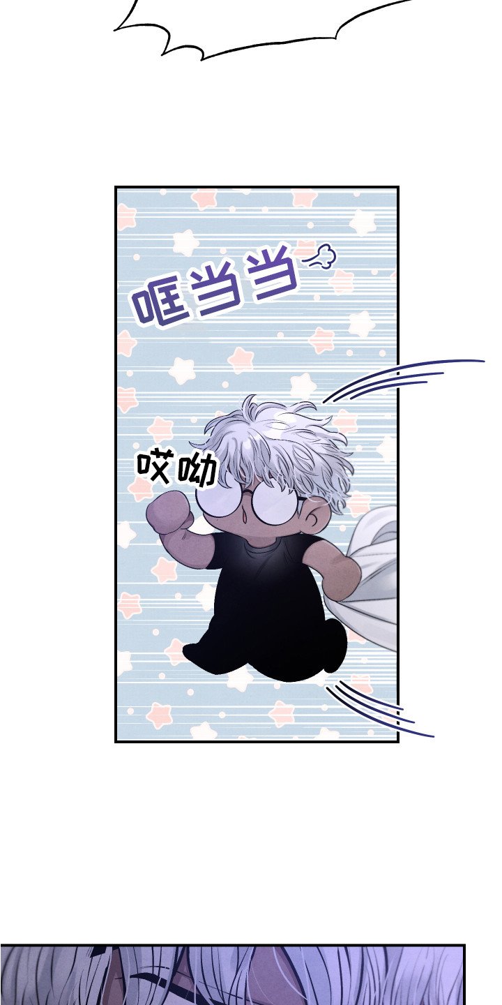 第3章：很迷人