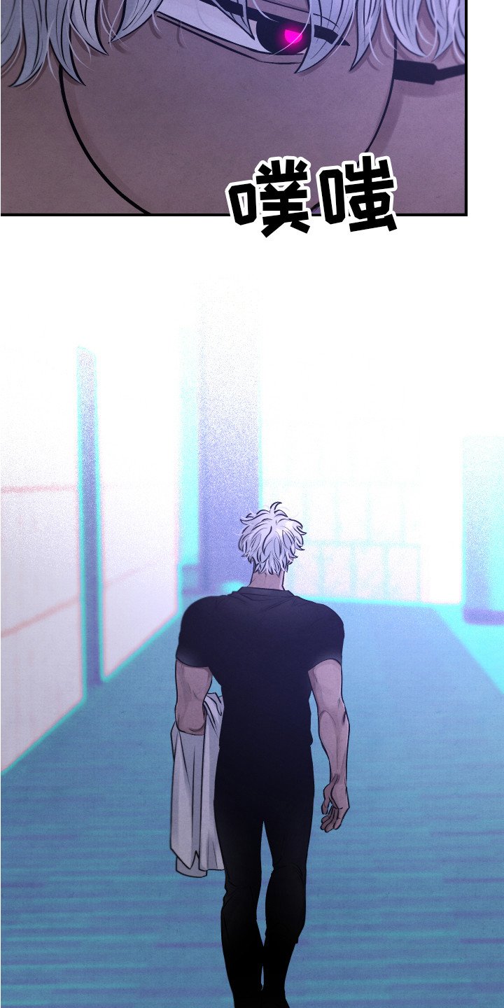 第3章：很迷人