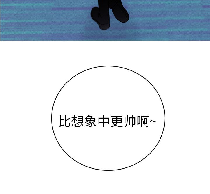 第3章：很迷人