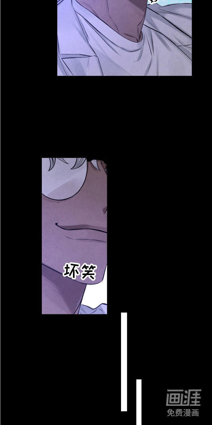 第5章：固执