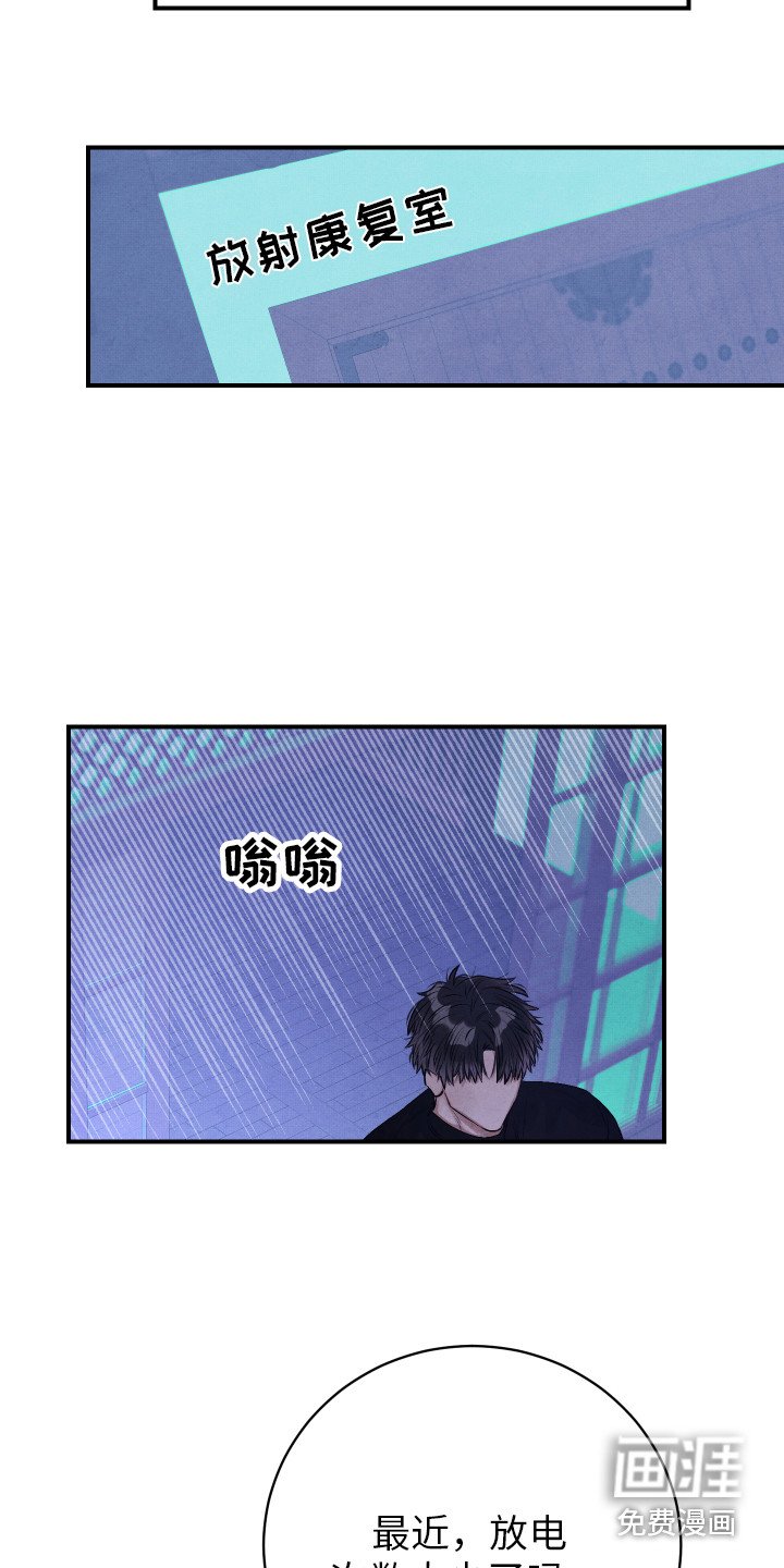第5章：固执