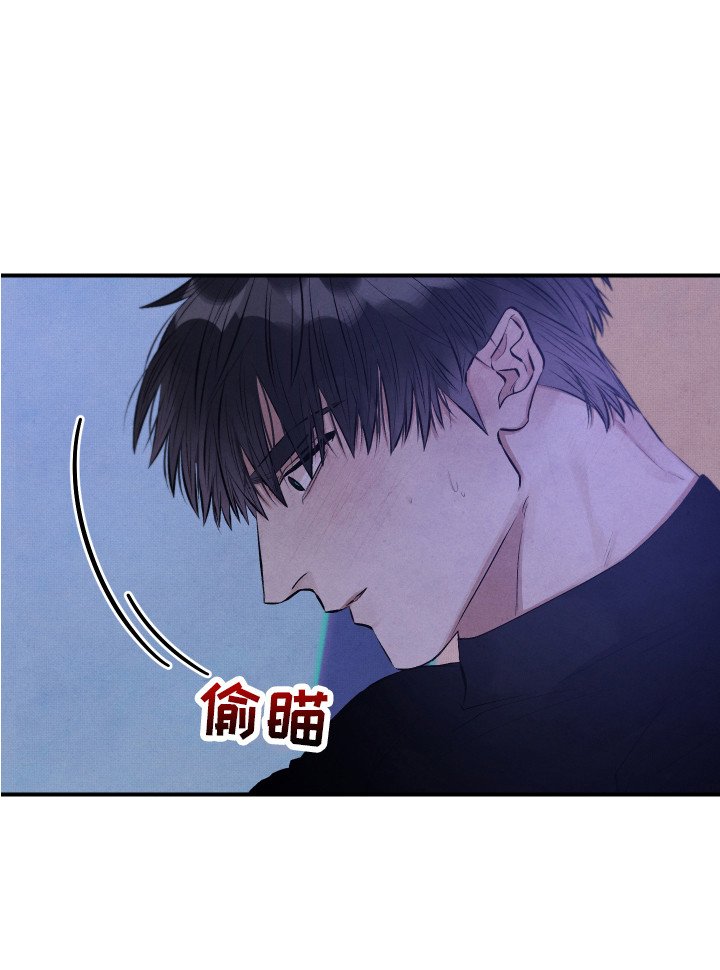 第6章：要疯了