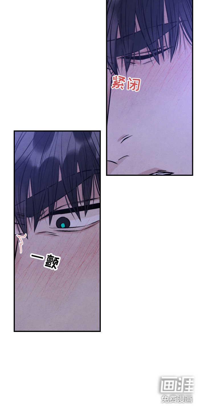 第6章：要疯了