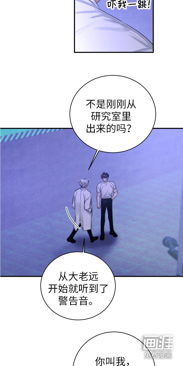 第7章：推开