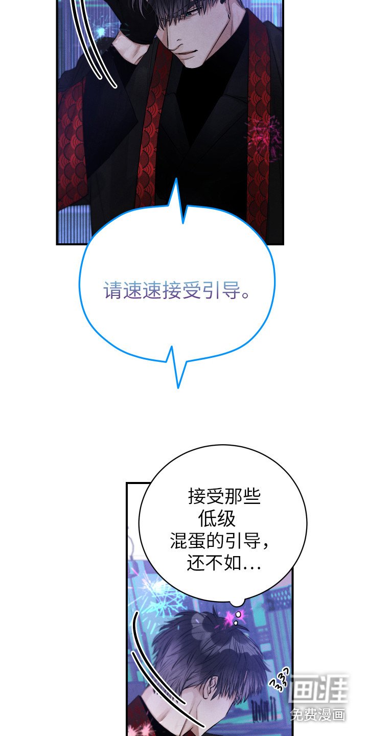 第8章：镇定剂