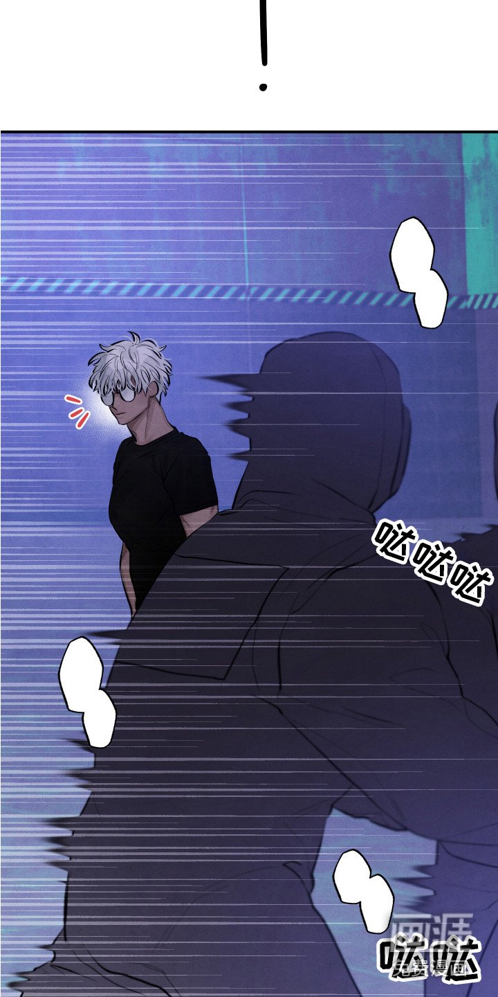 第8章：镇定剂