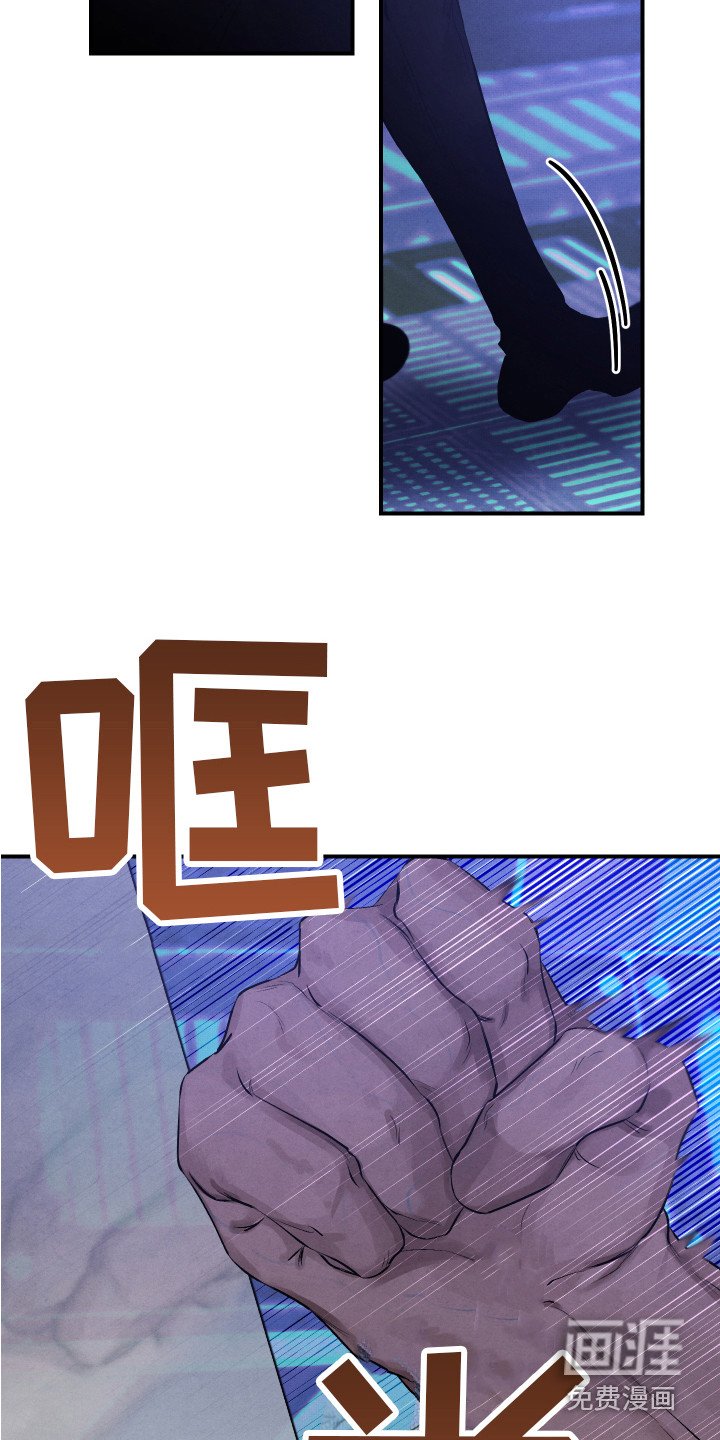 第9章：我行我素