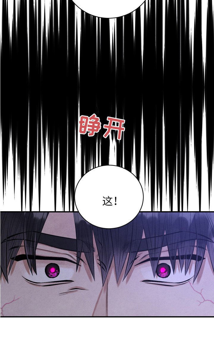 第9章：我行我素