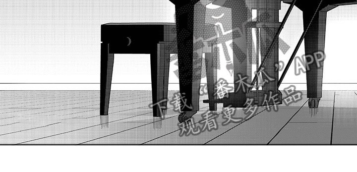 第4章：怎么能
