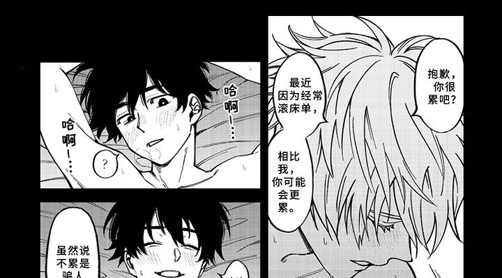 第9章：最终选择