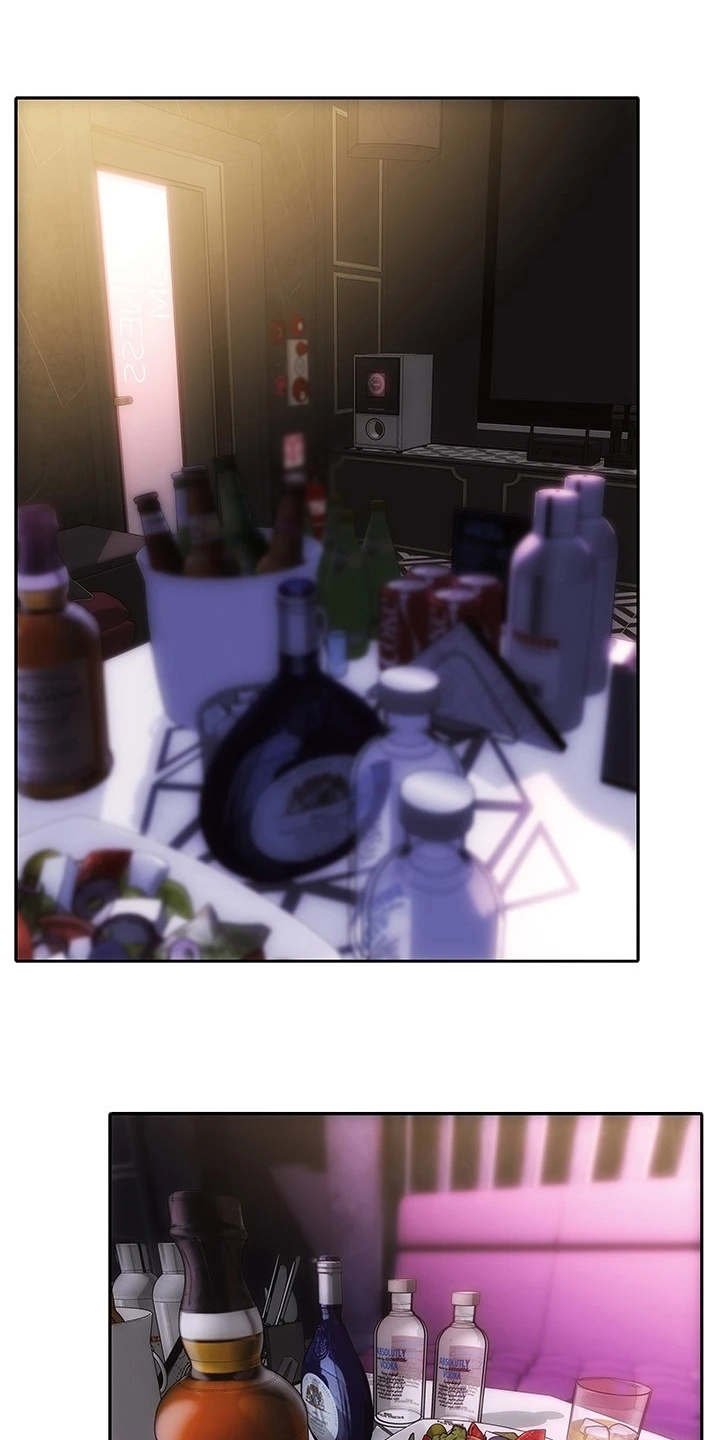 第1章：搭讪