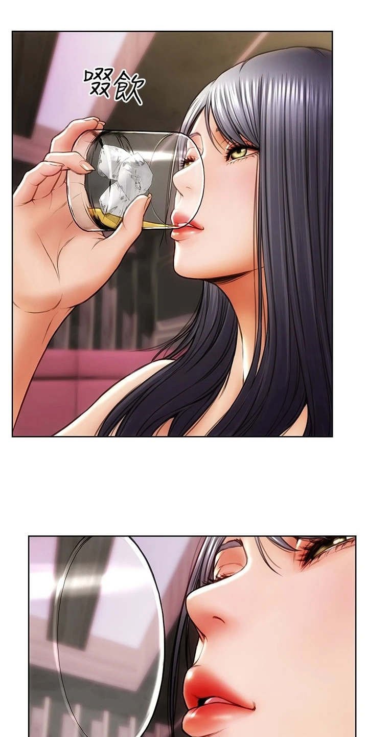 第1章：搭讪