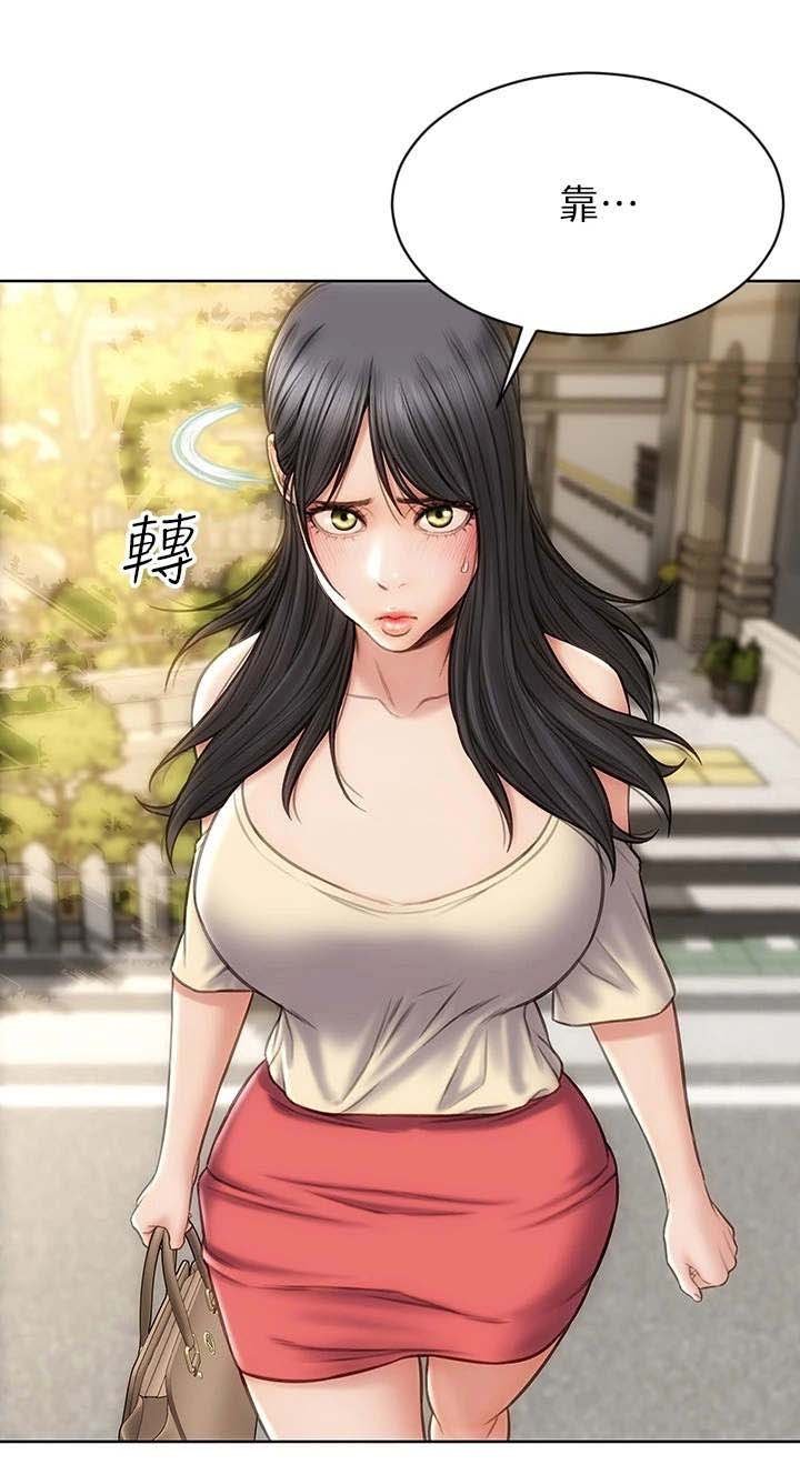 第10章：吃喝玩乐