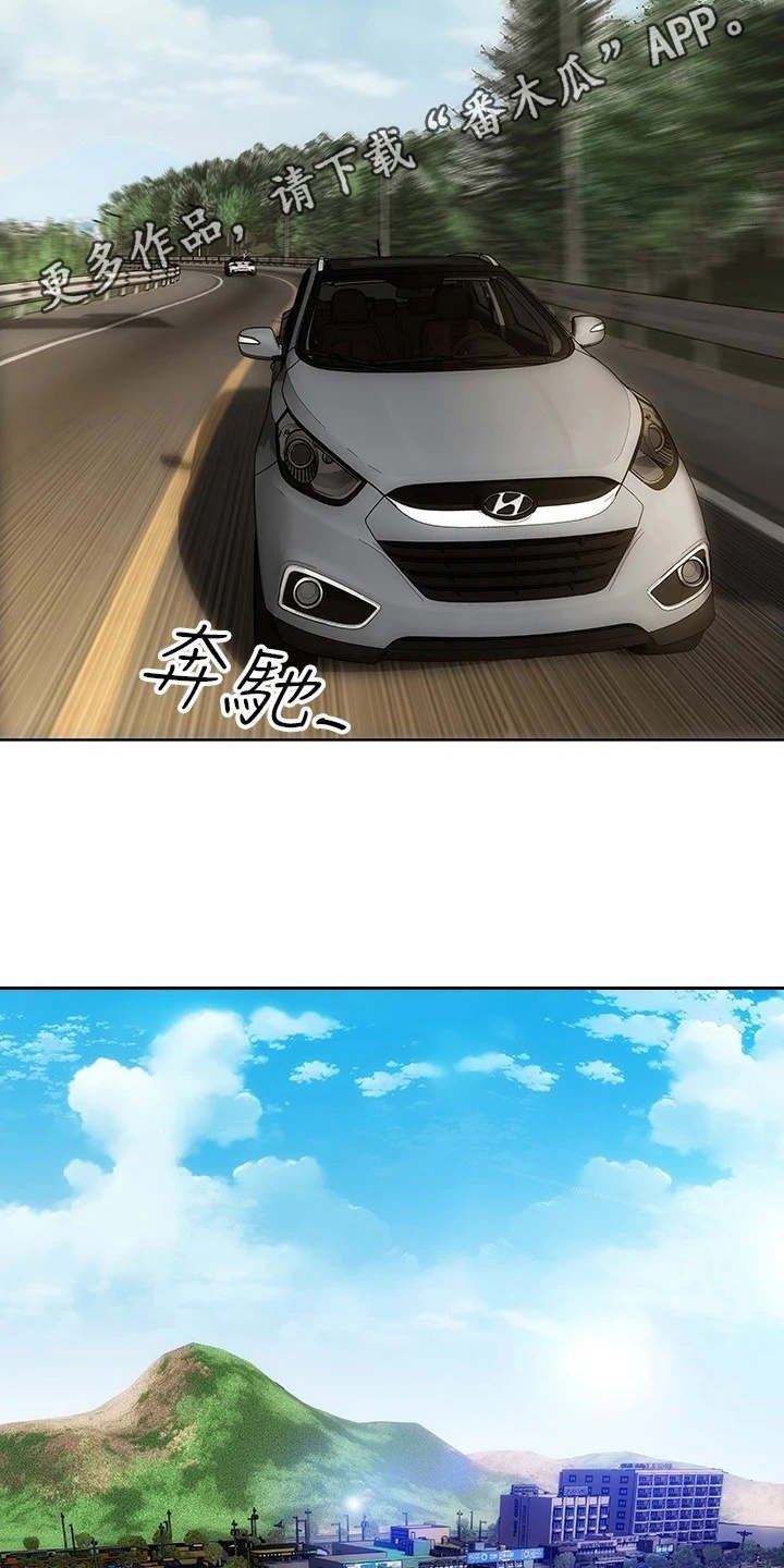 第10章：吃喝玩乐