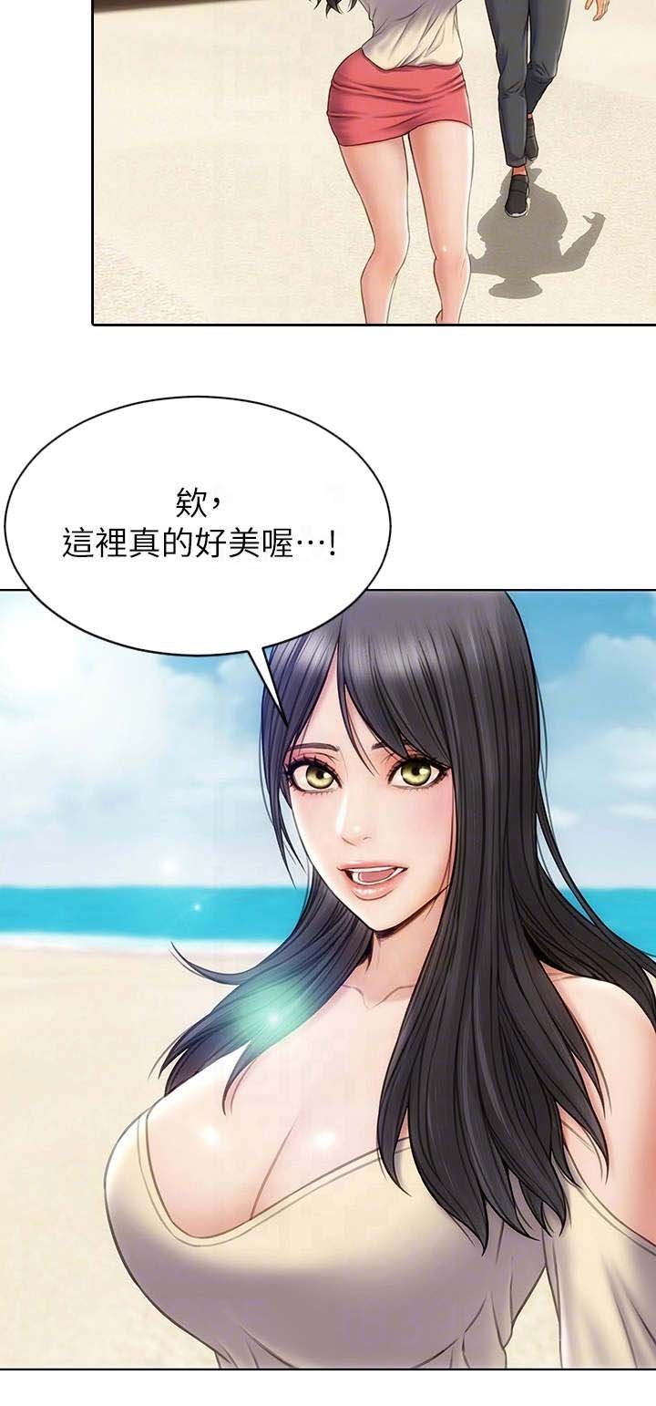 第10章：吃喝玩乐