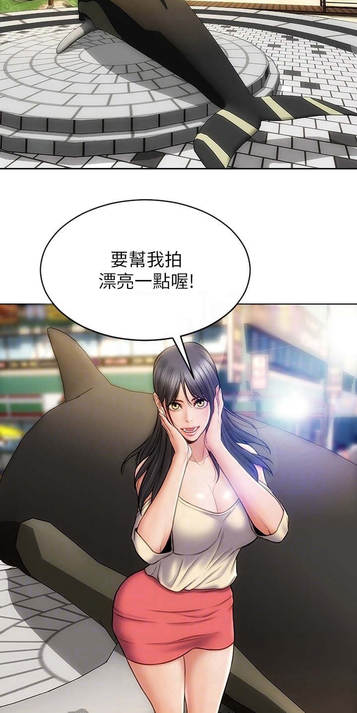 第11章：不管了