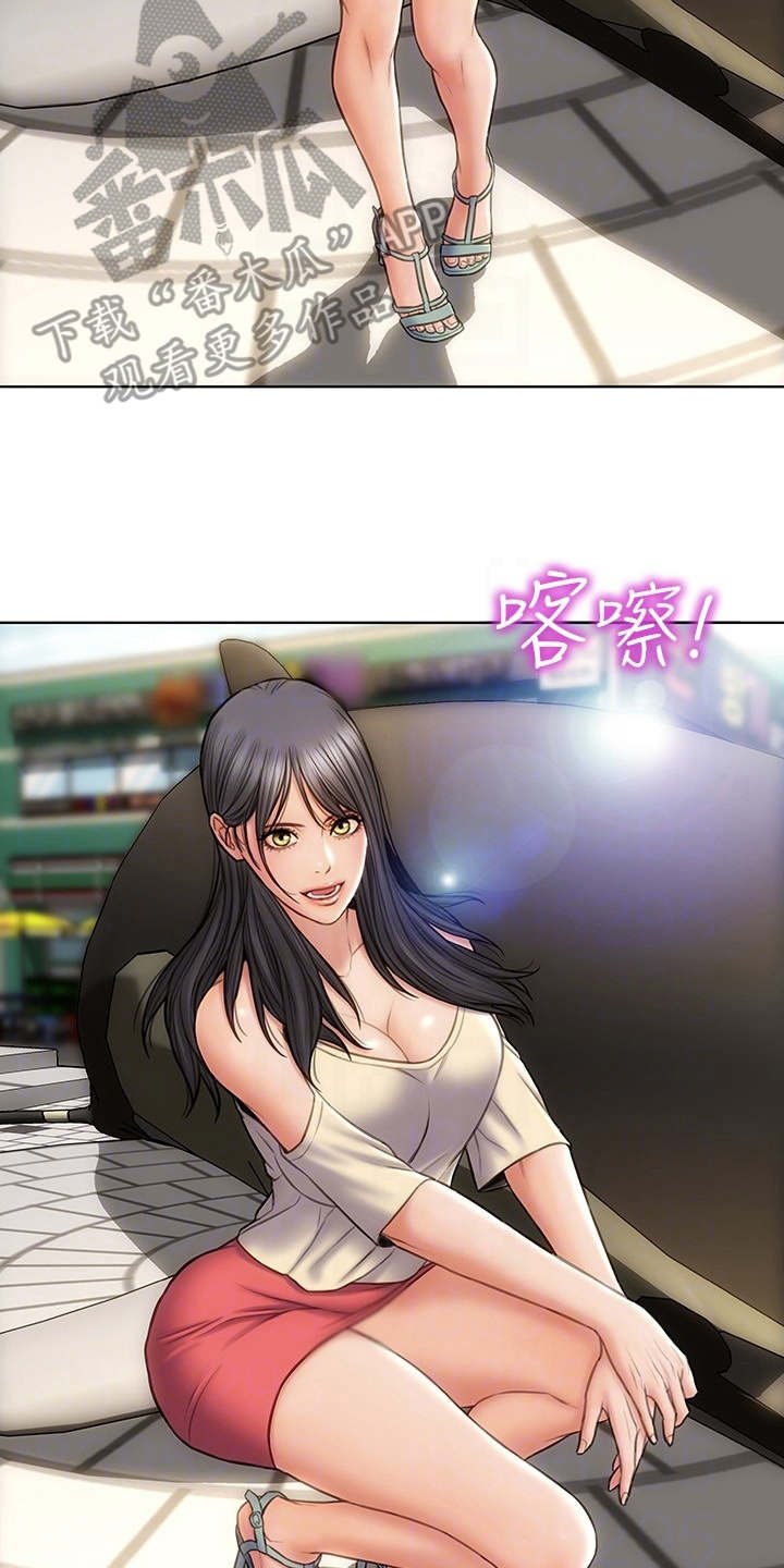 第11章：不管了