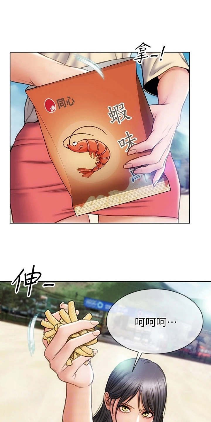 第11章：不管了