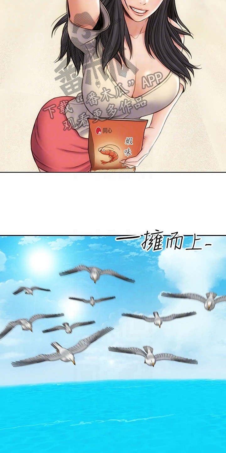 第11章：不管了