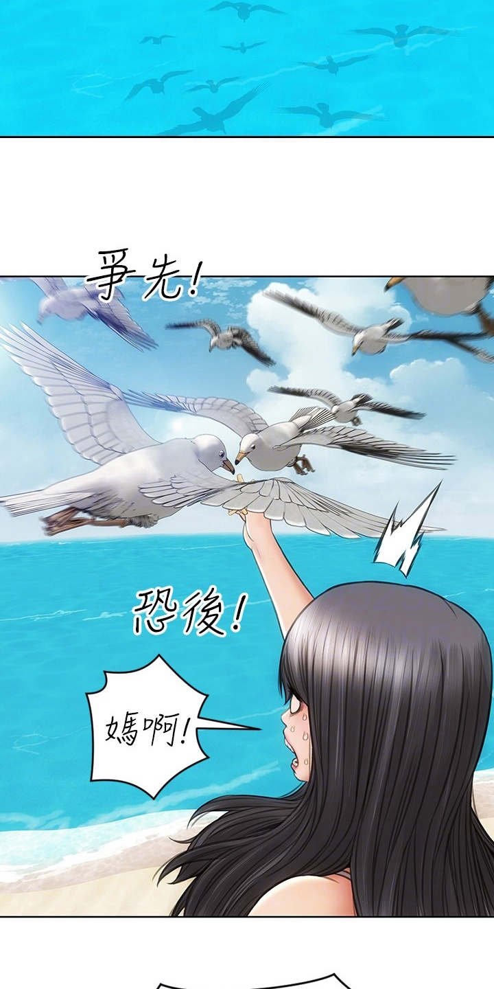 第11章：不管了