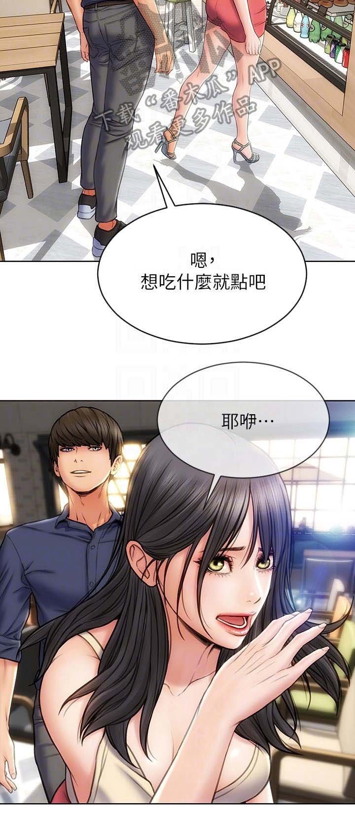 第11章：不管了