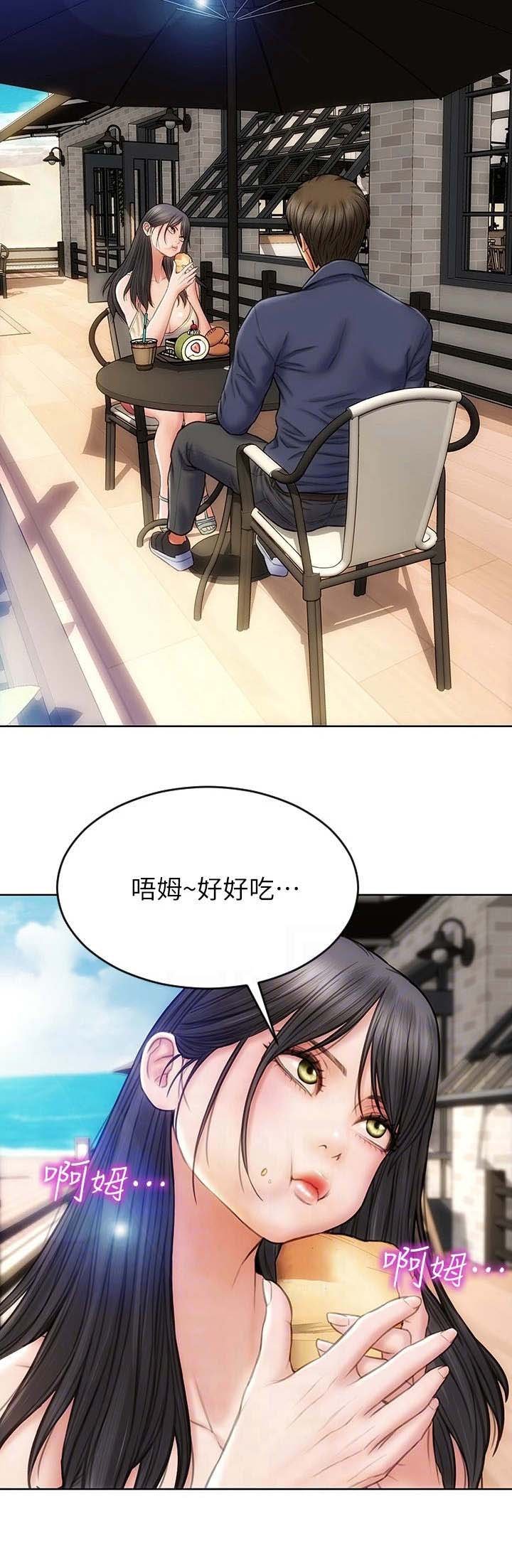 第12章：泳池