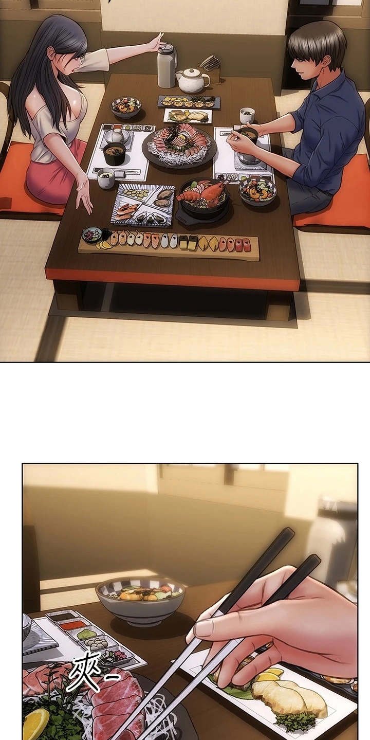第12章：泳池