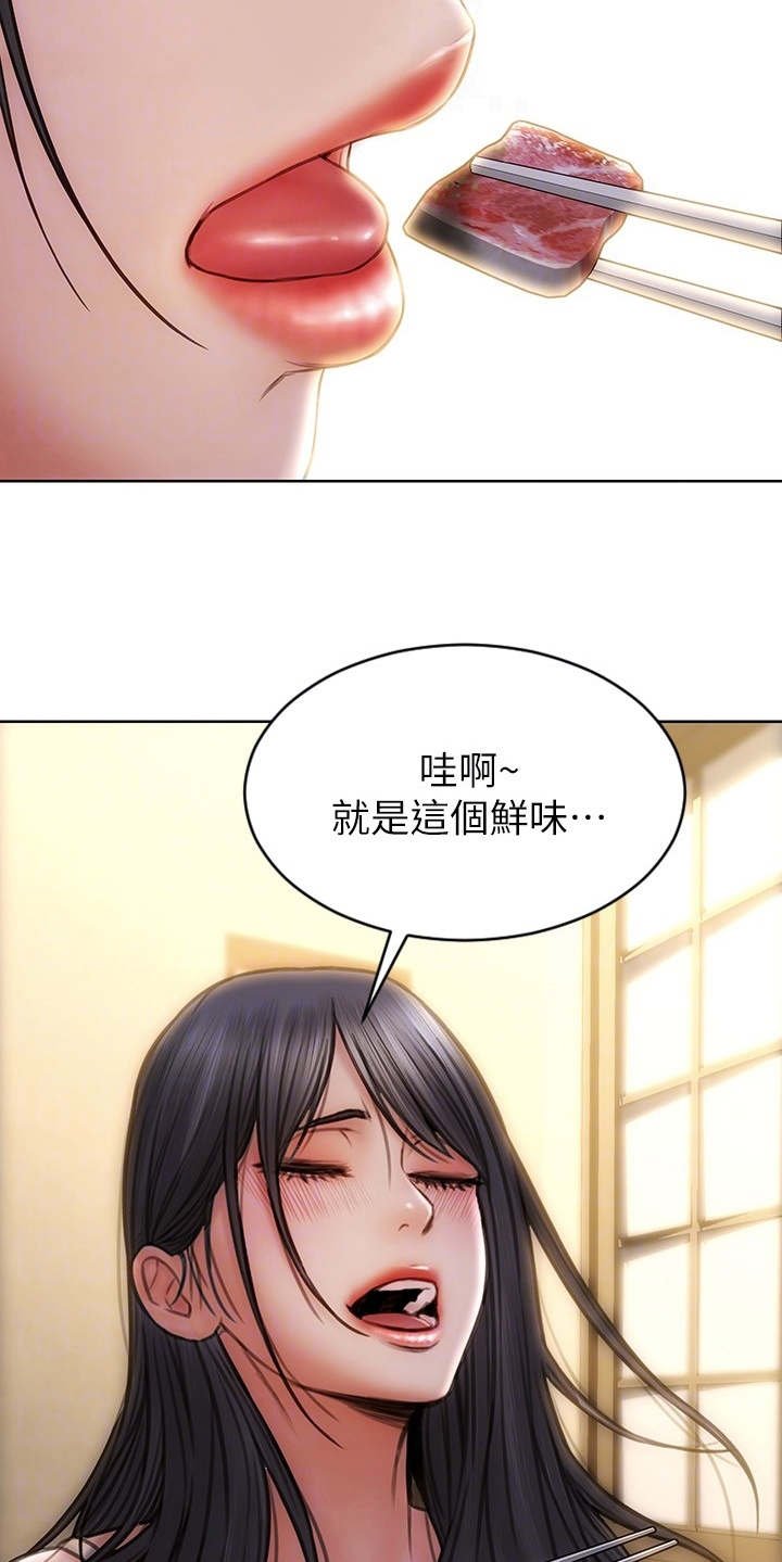 第12章：泳池
