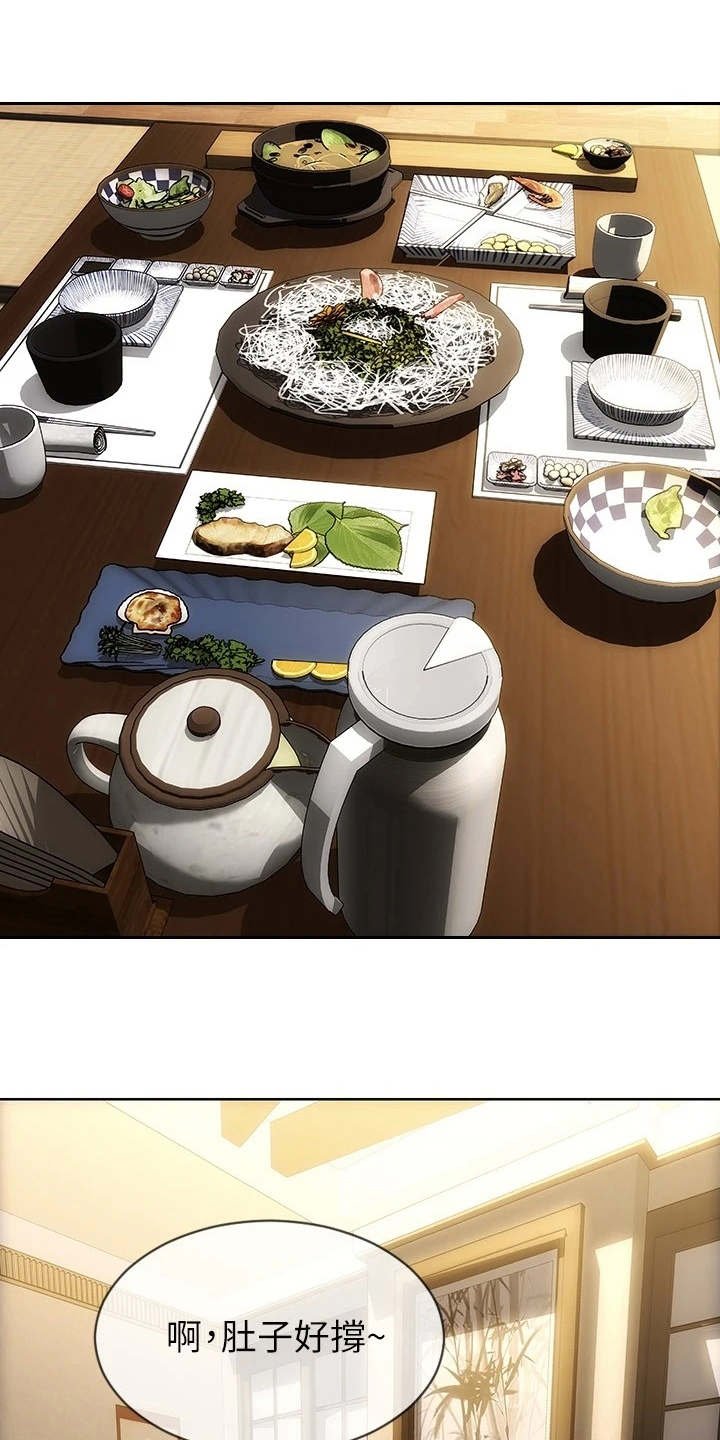 第12章：泳池