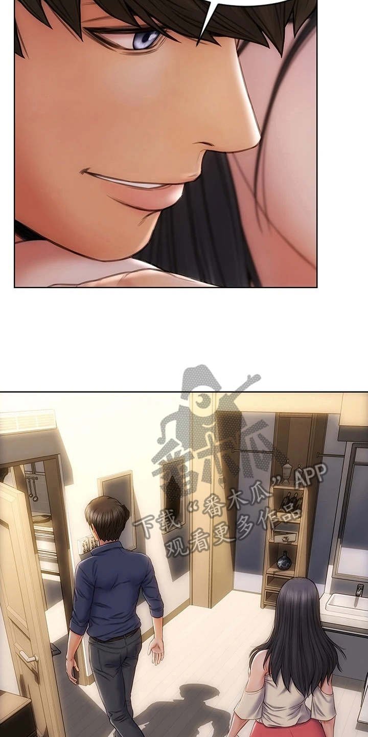 第13章：王八蛋