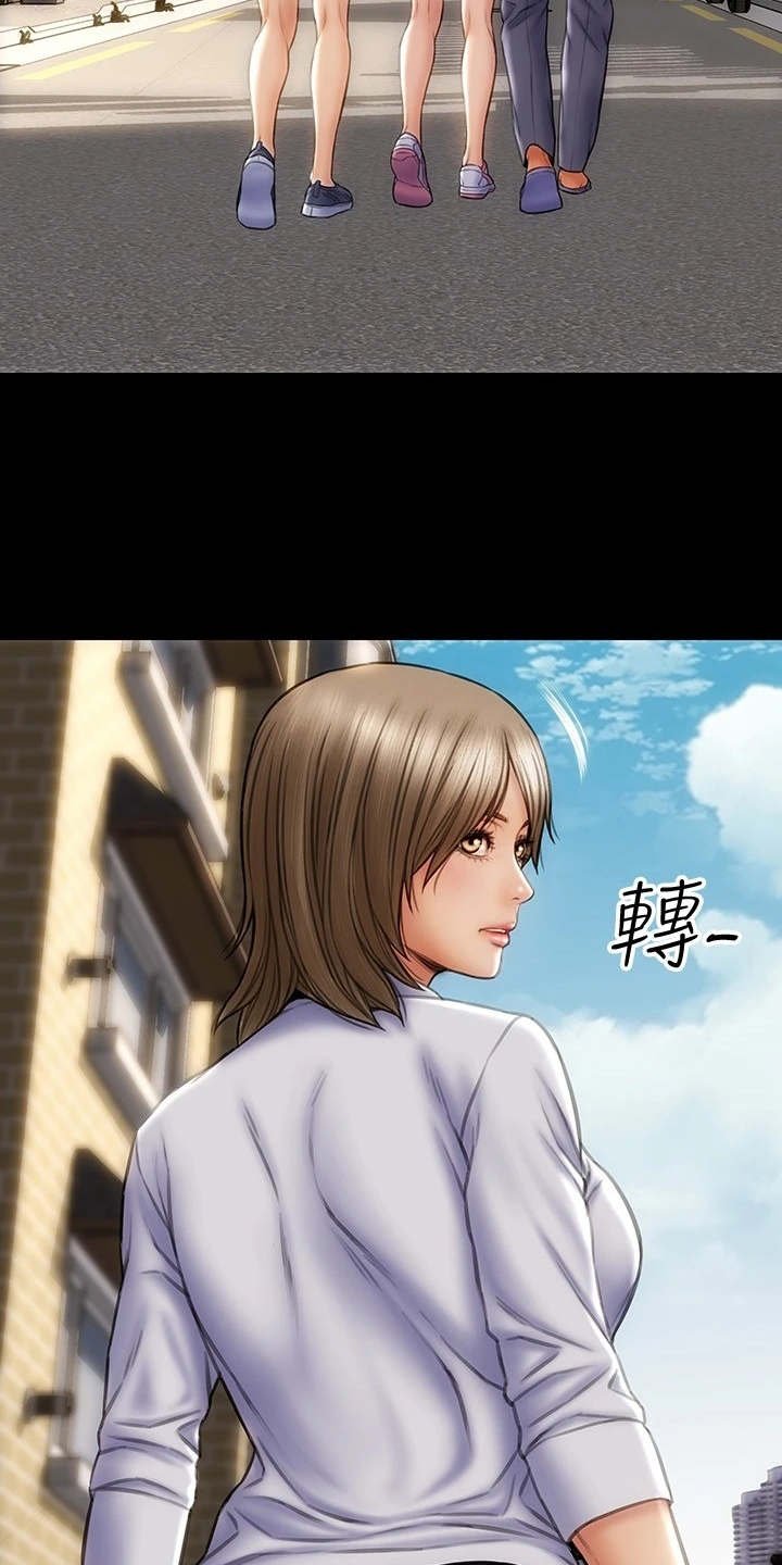 第15章：星探