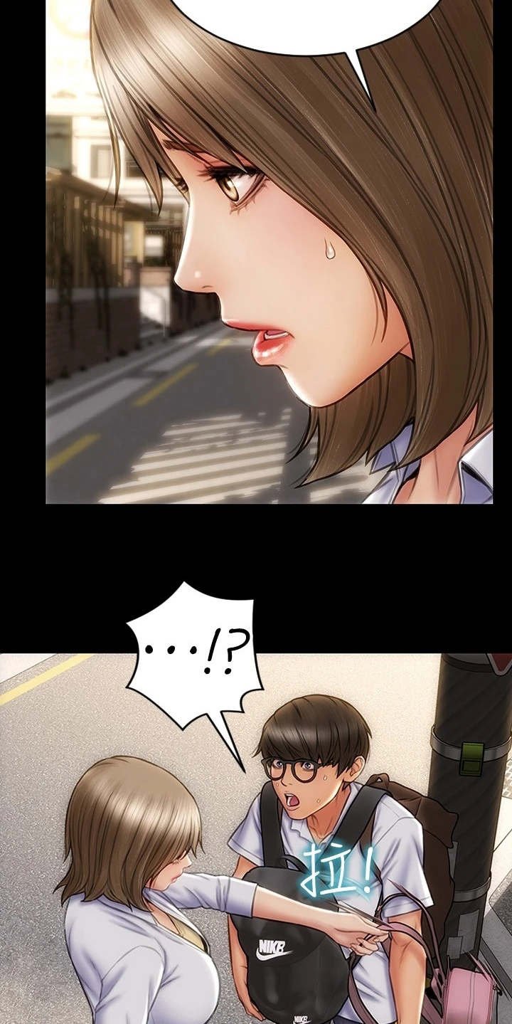 第15章：星探