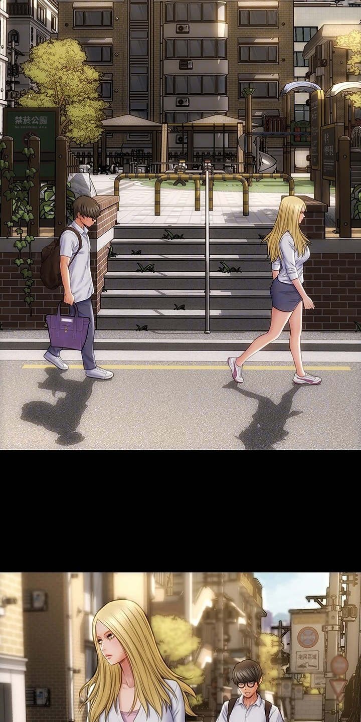 第16章：嫉妒心