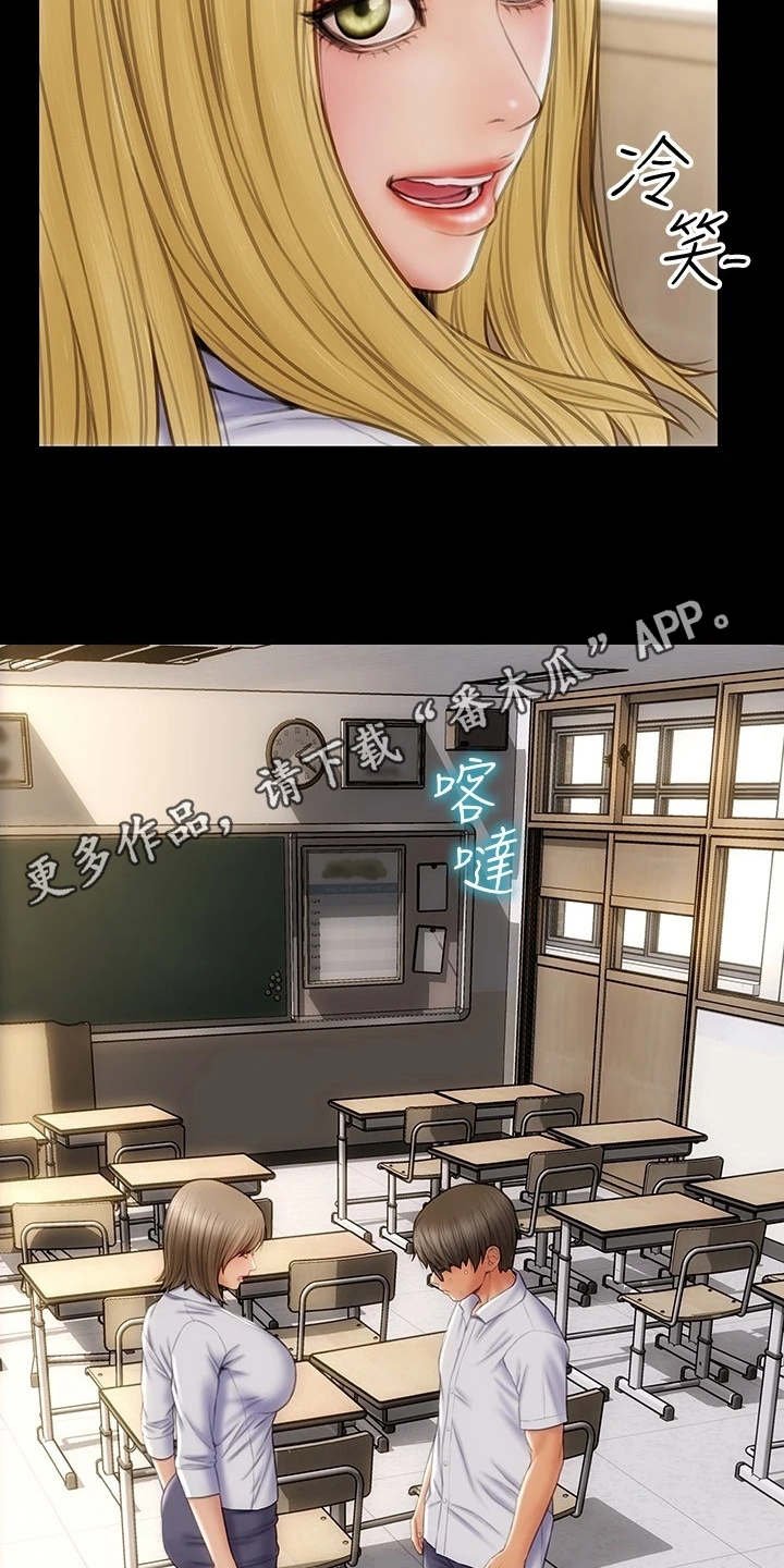 第17章：变得有趣