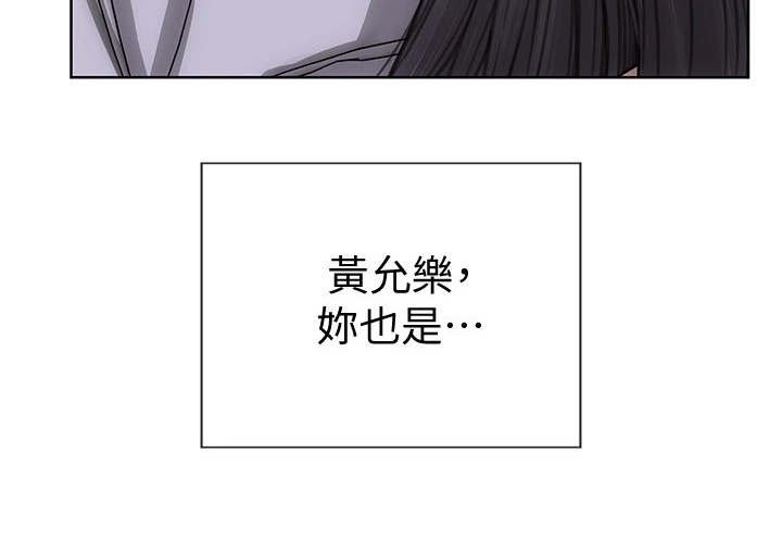 第17章：变得有趣