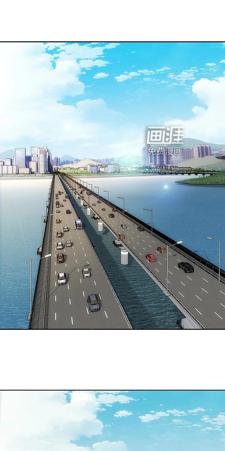 第18章：下一位