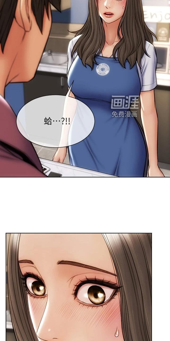 第19章：联系电话