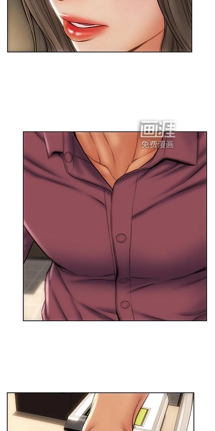 第19章：联系电话