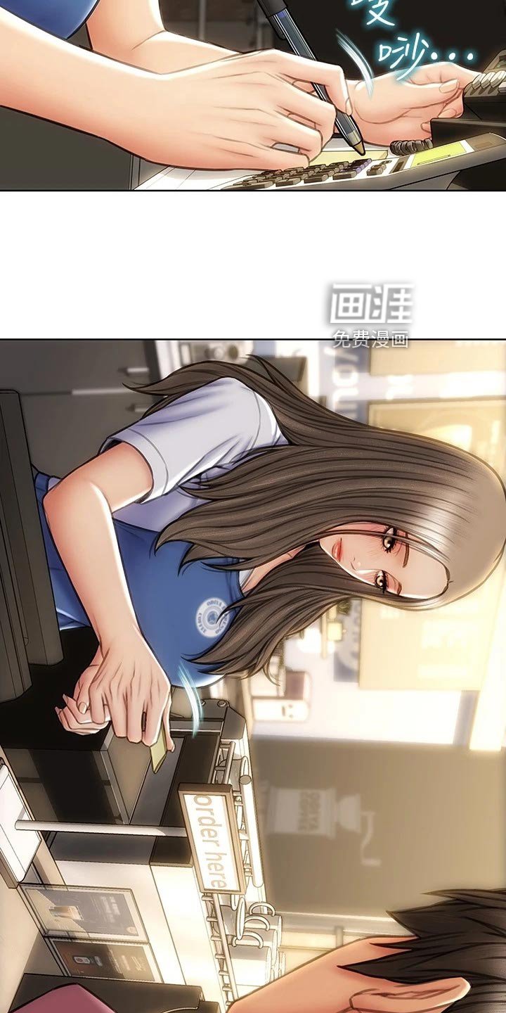 第19章：联系电话