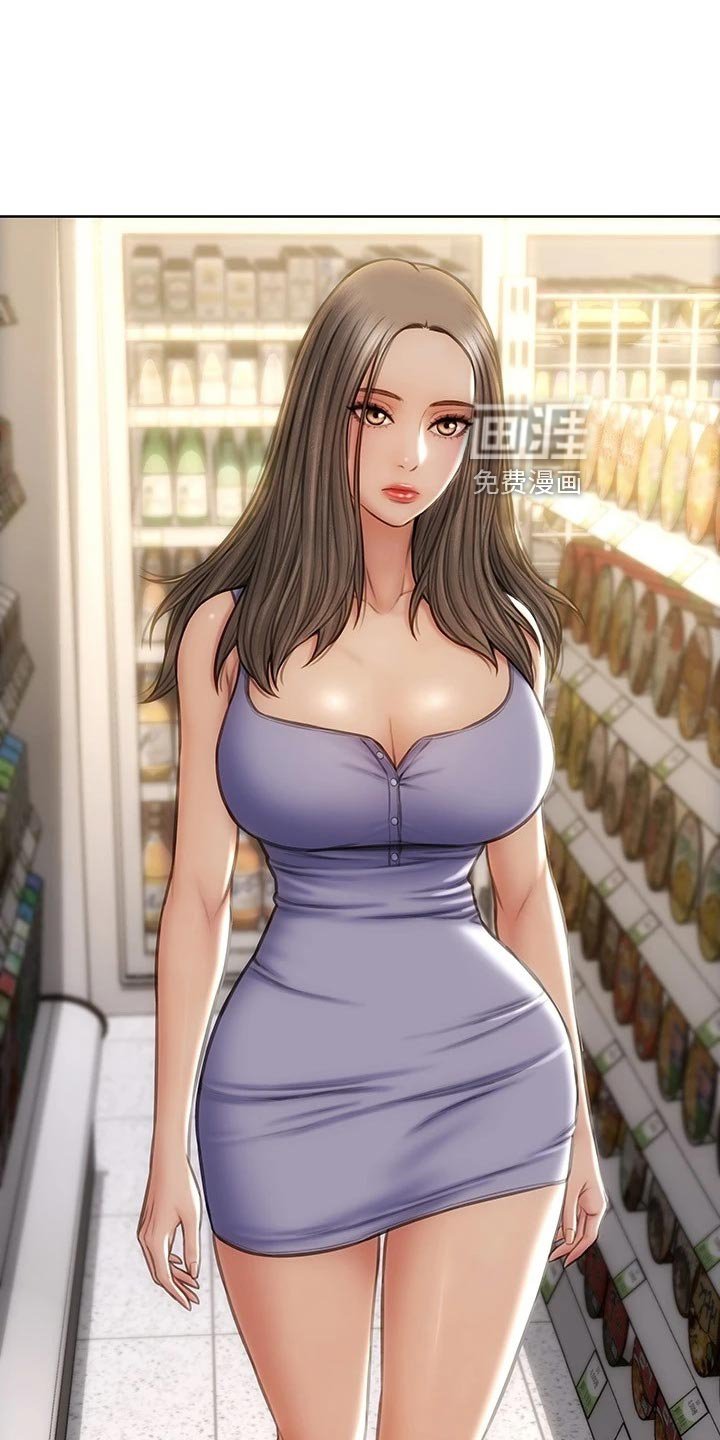 第19章：联系电话