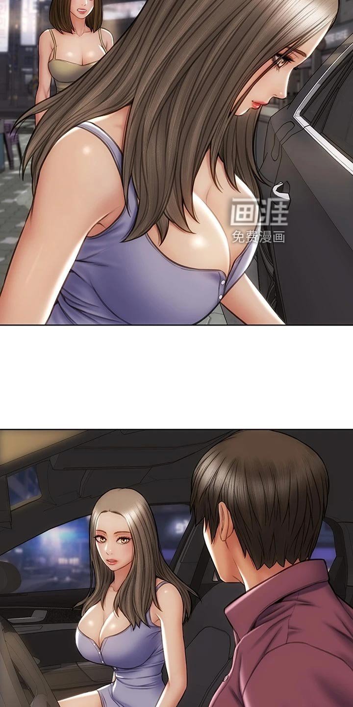 第19章：联系电话