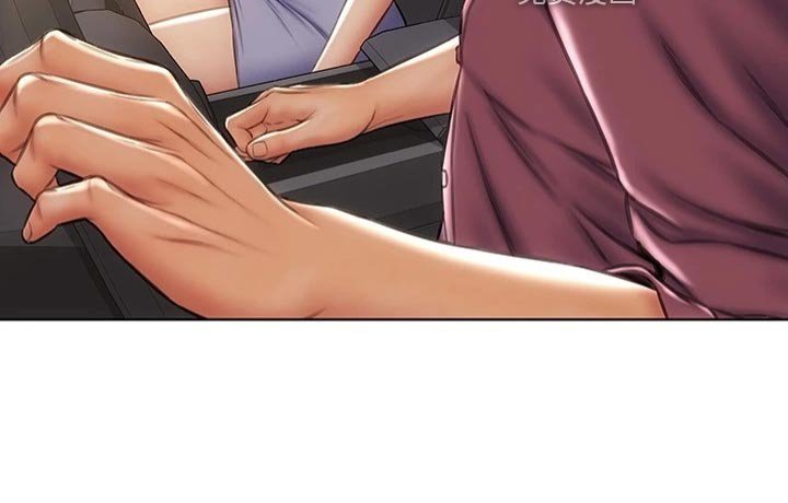 第19章：联系电话