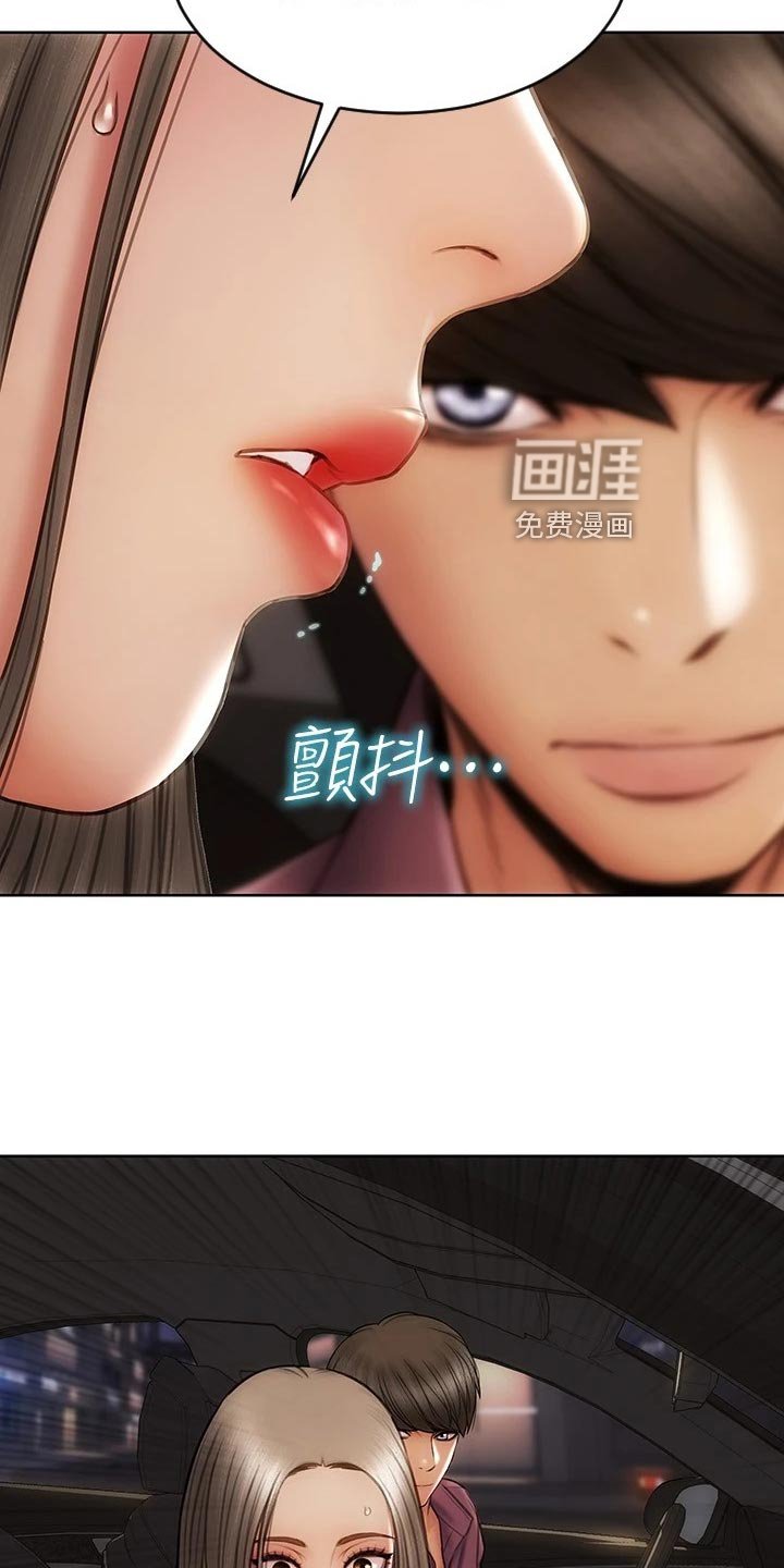 第20章：暴露