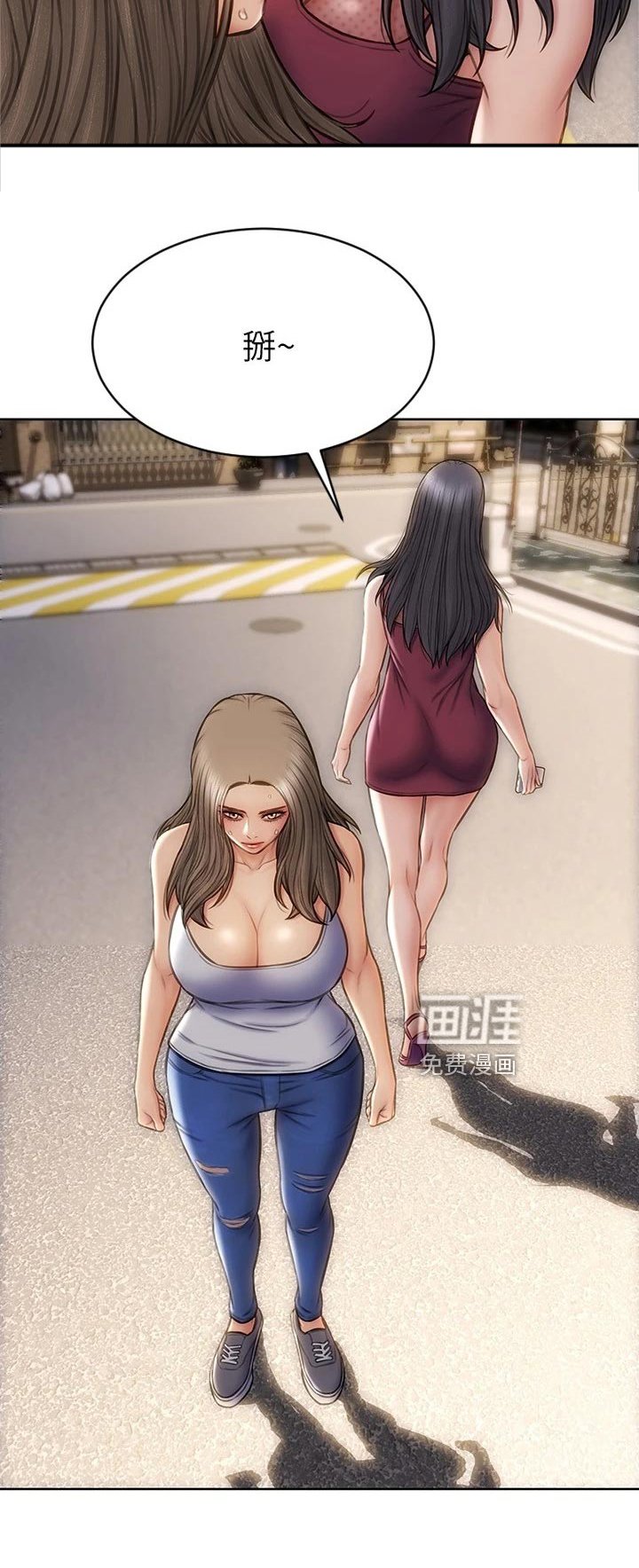 第23章：搞清楚立场