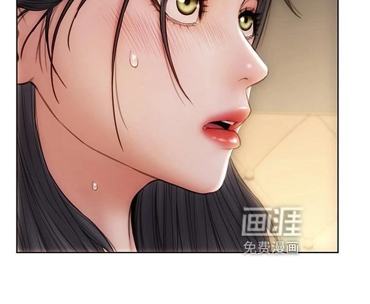 第24章：作风