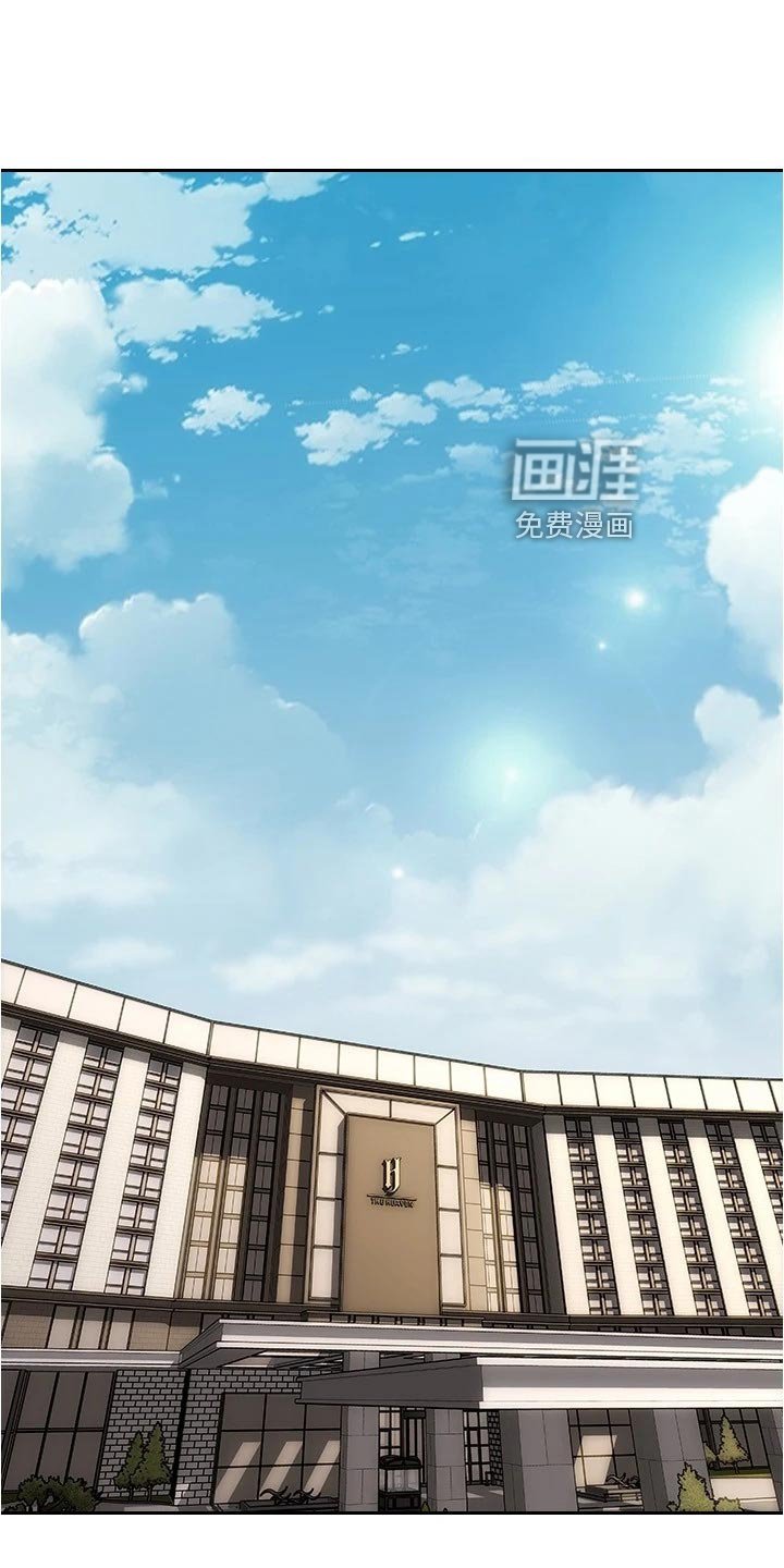 第25章：最后的通牒