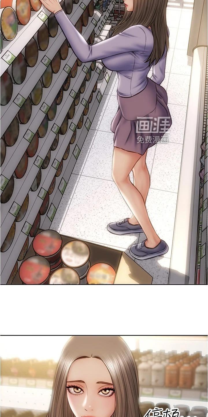 第25章：最后的通牒