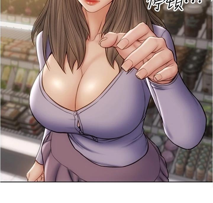 第25章：最后的通牒